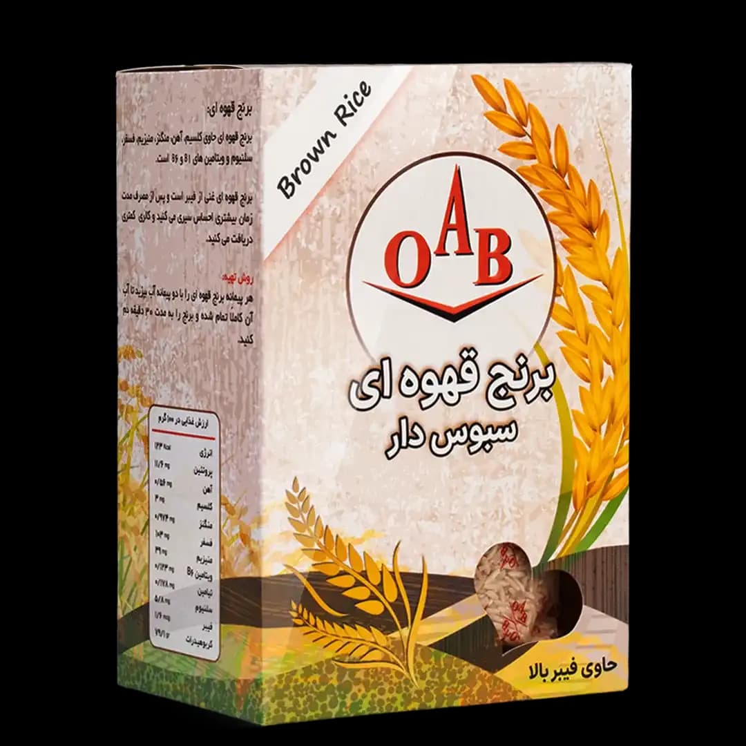 برنج قهوه ای سبوس دار ۷۰۰ گرمی — تصویر ۴