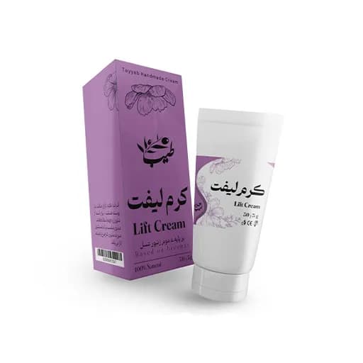 کرم لیفت طبیعی — تصویر ۲