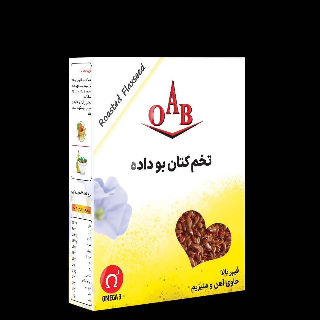 تخم کتان بو داده ۲۰۰ گرمی — تصویر ۴