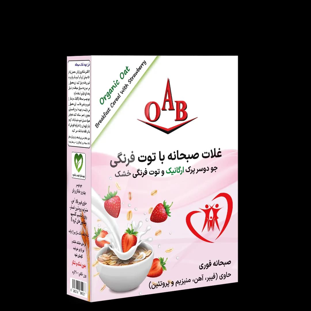 جو دوسر پرک ارگانیک و توت فرنگی ۲۰۰ گرمی