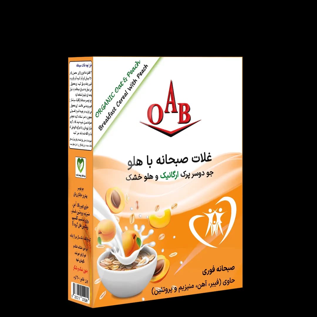 جو دوسر پرک ارگانیک و هلو ۲۰۰ گرمی