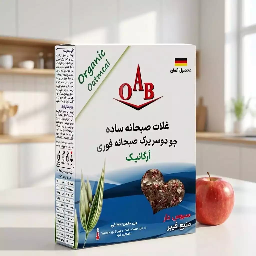 جو دوسر پرک صبحانه ارگانیک ۲۰۰ گرمی — تصویر ۶