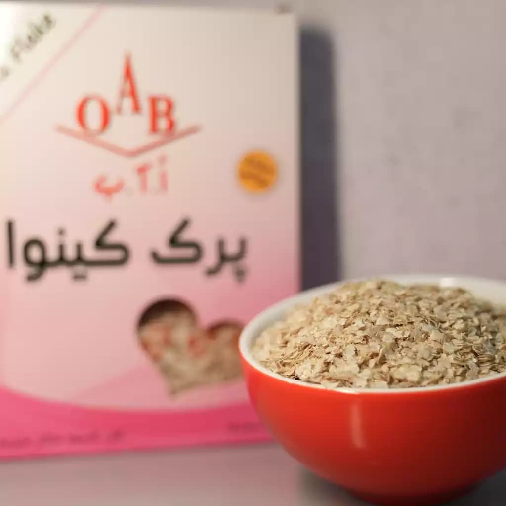 پرک کینوا ۱۵۰ گرمی — تصویر ۲