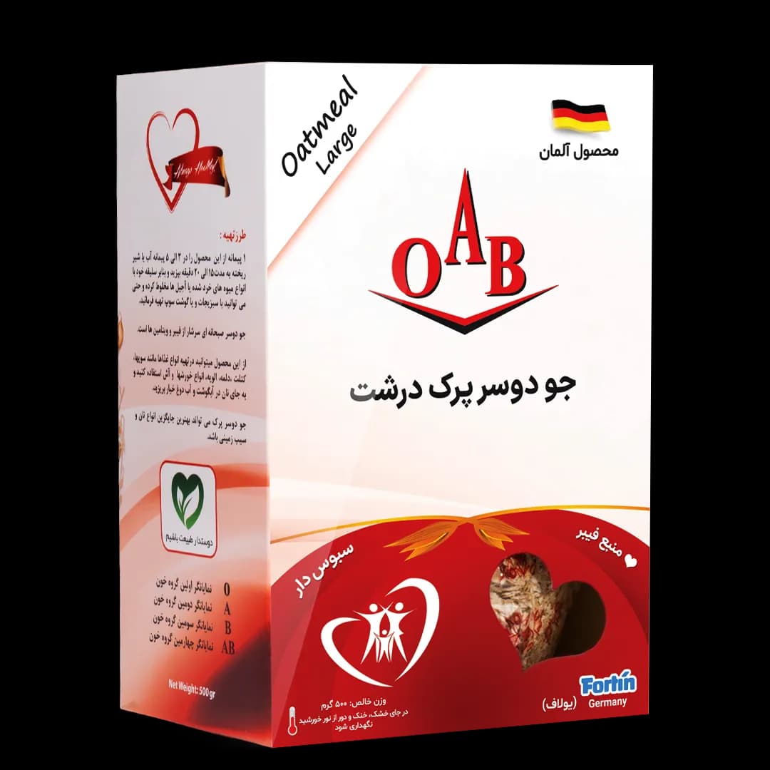 جو دوسر پرک درشت ۵۰۰ گرمی