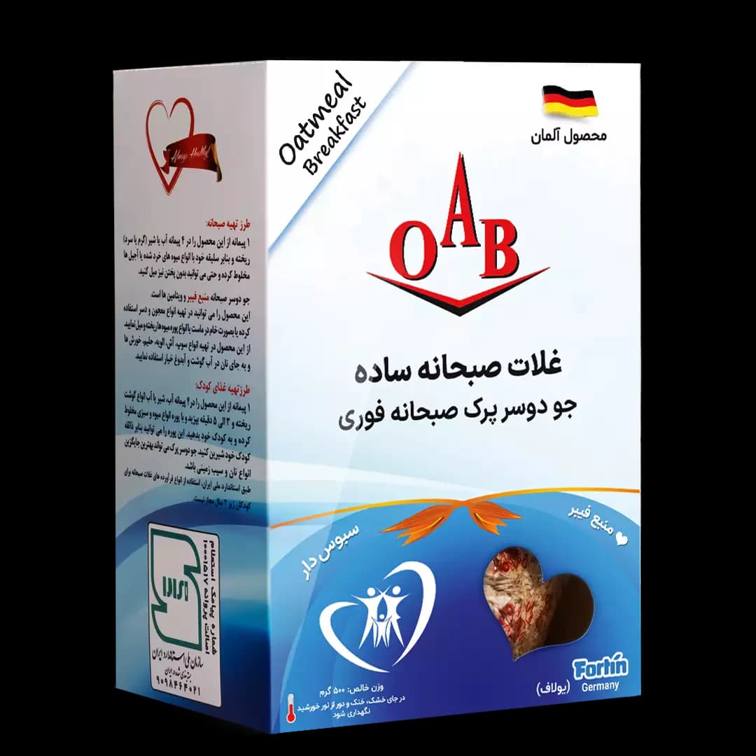 جو دوسر پرک صبحانه فوری ۵۰۰ گرمی