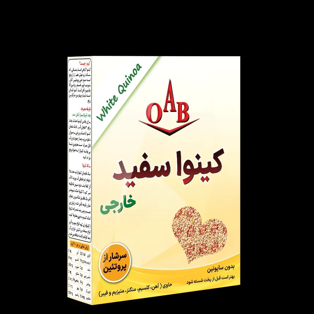 کینوا سفید ۲۵۰ گرمی