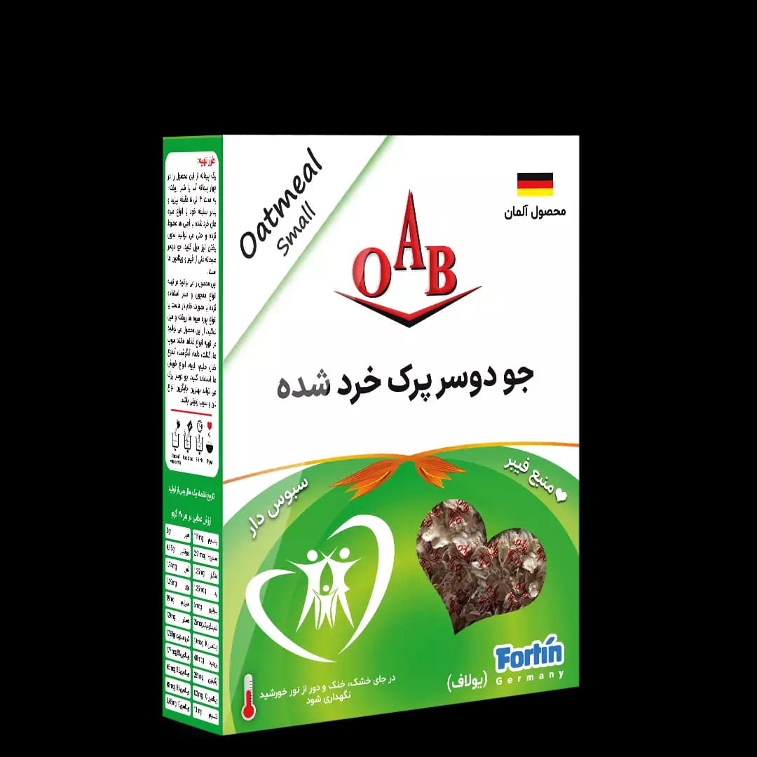 جو دوسر پرک خرد شده ۲۰۰ گرمی — تصویر ۴