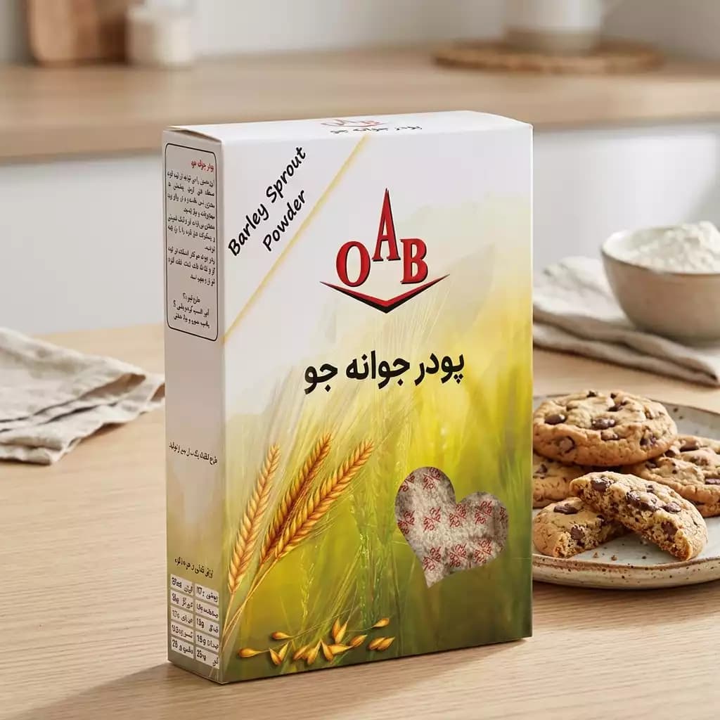 پودر جوانه جو ۲۰۰ گرمی — تصویر ۵