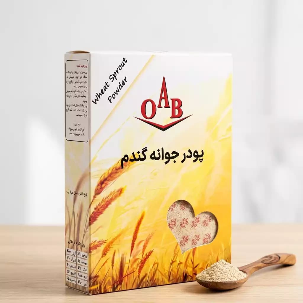 پودر جوانه گندم ۲۰۰ گرمی — تصویر ۶