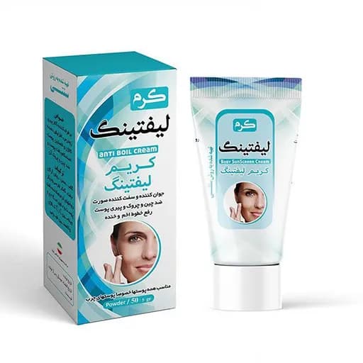 کرم لیفتینگ گیاهی نیکا