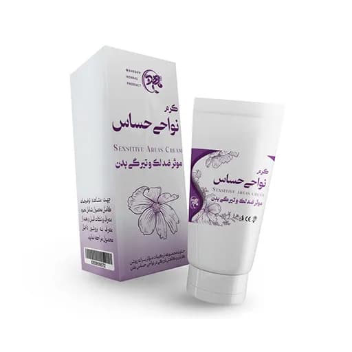 کرم روشن کننده نواحی حساس بدن