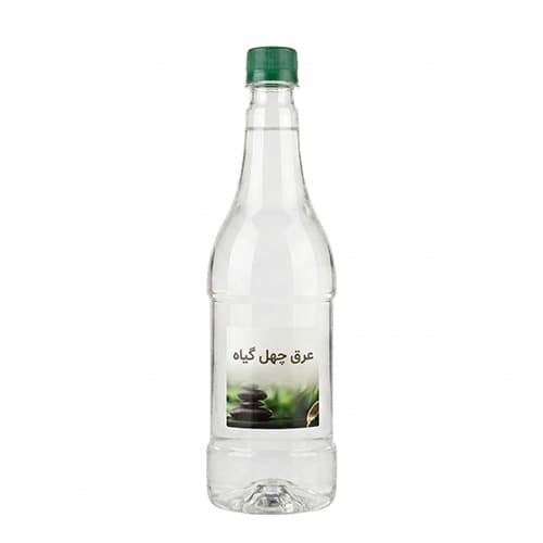 عرق چهل گیاه 1 لیتری