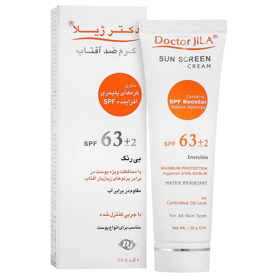 کرم ضد آفتاب SPF63 بی رنگ مناسب انواع پوست دکتر ژیلا | 50 گرم — تصویر ۲