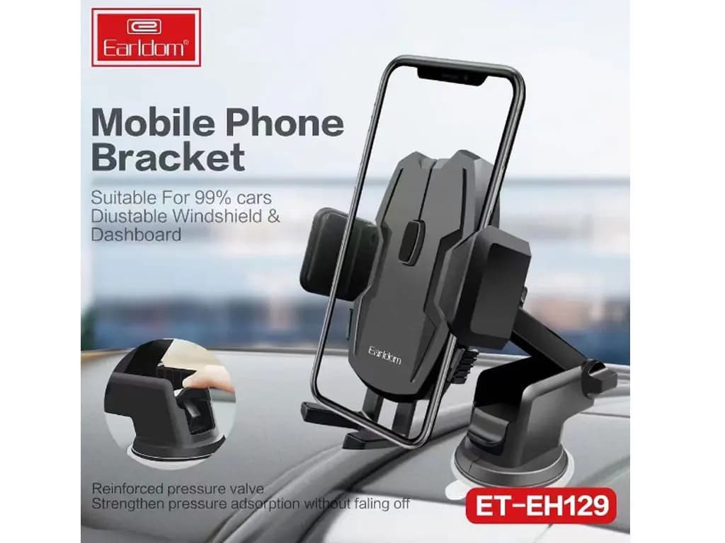 هولدر ارلدام مدل EH129 — تصویر ۶