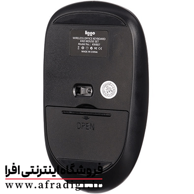 کیبورد و موس وایرلس لیگو KW807 — تصویر ۶