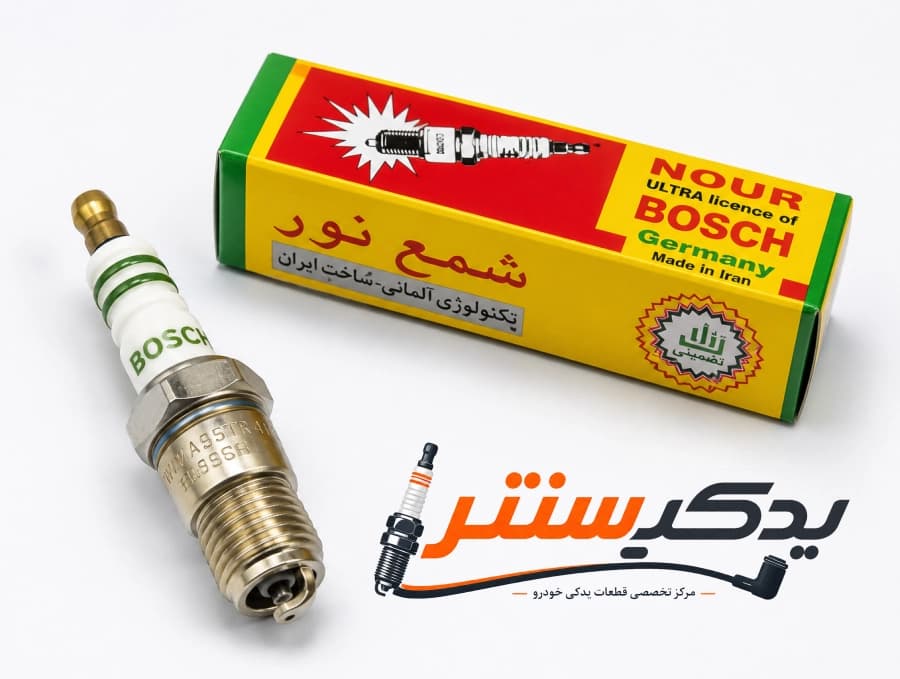 شمع بوش مدل WA95TR4 | شمع استاندارد خودروهای کلاسیک و موتورهای بنزینی قدیمی — تصویر ۲