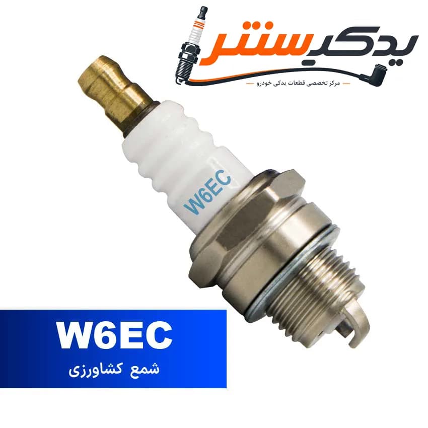 شمع اره موتوری و علف زن برند نور مدل W6EC — تصویر ۴
