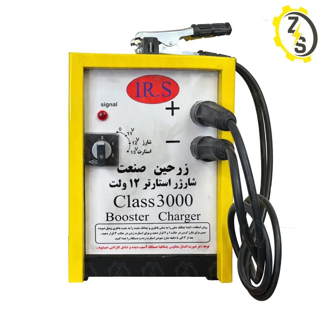 شارژر استارتر 12 ولت — تصویر ۲