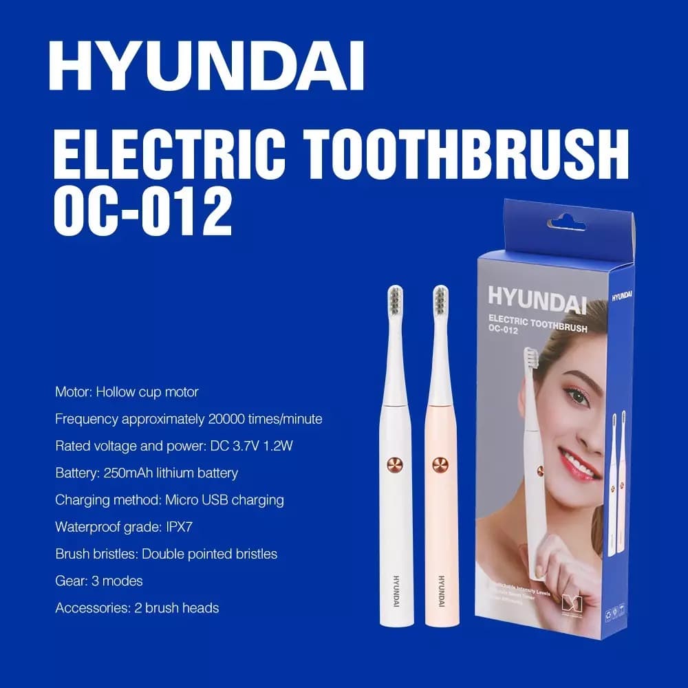 مسواک برقی HYUNDAI OC012 — تصویر ۲