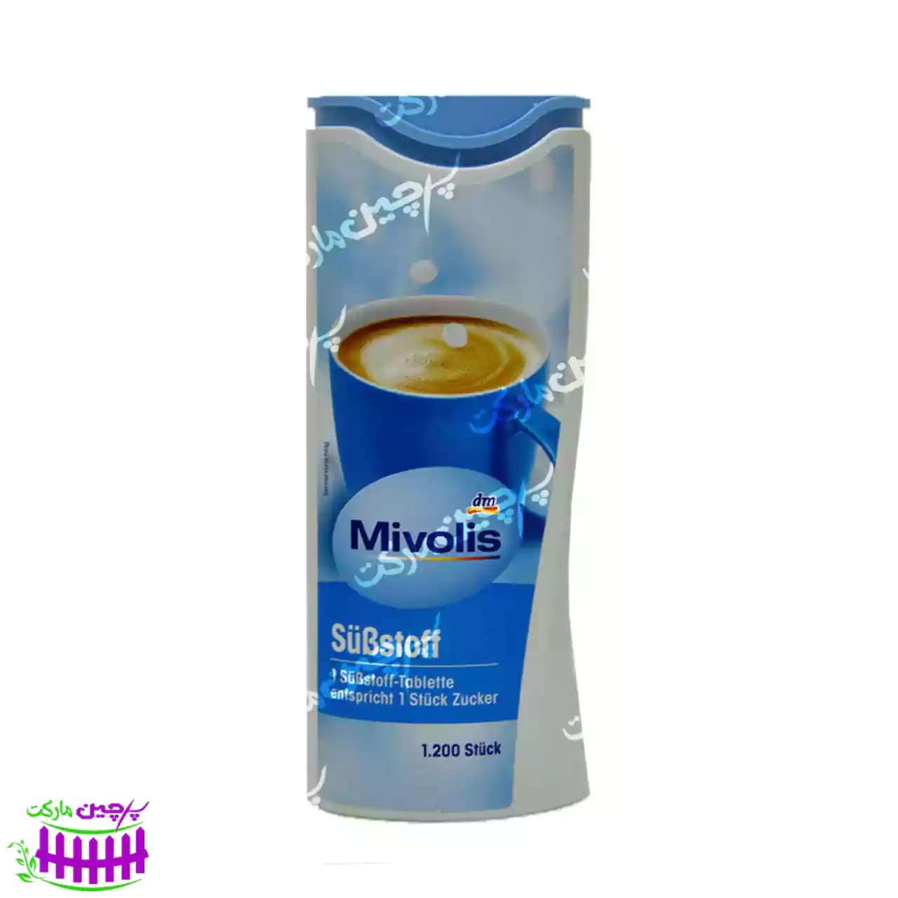 شیرین کننده (قند)رژیمی میوولیس 1200 عددی (mivolis) — تصویر ۲