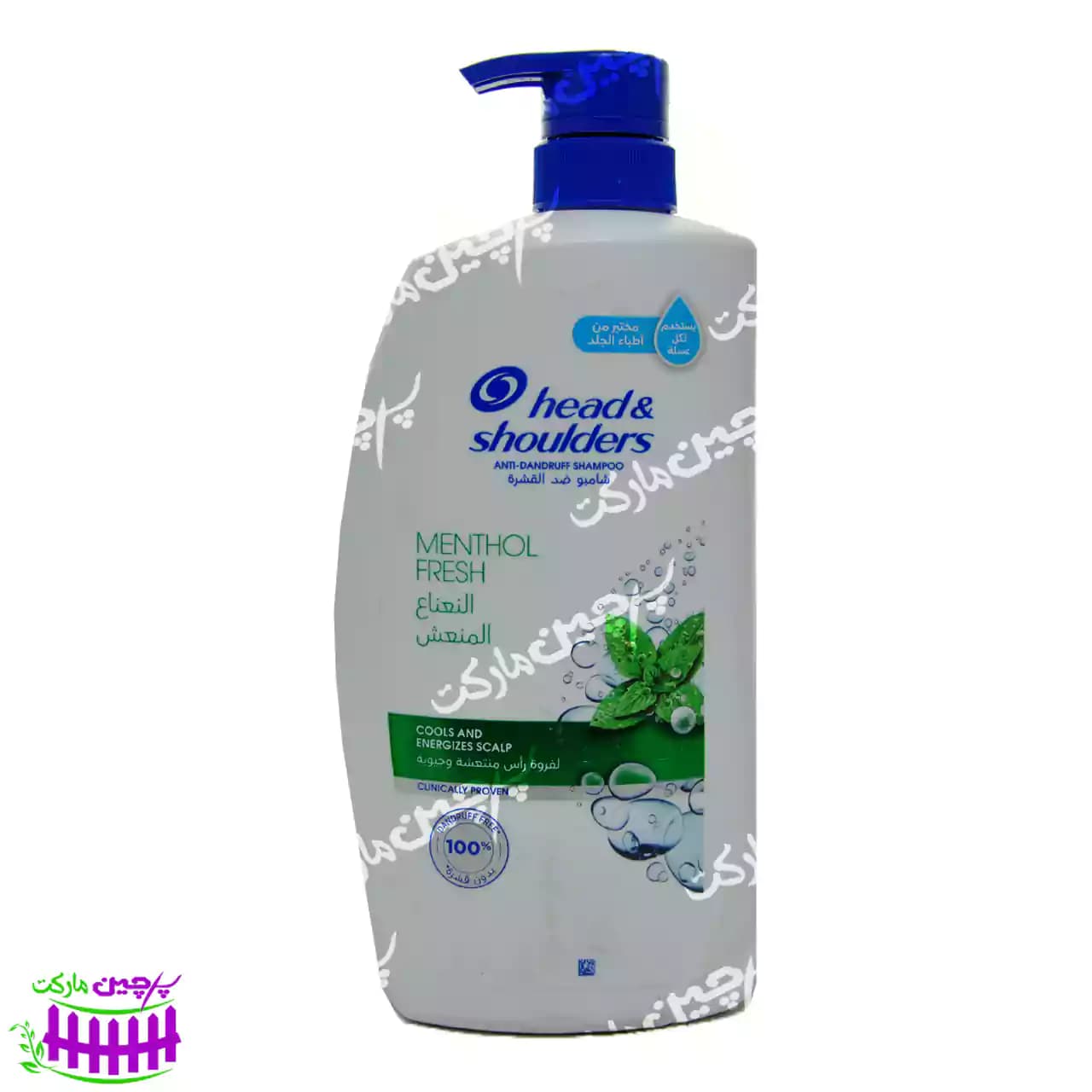 شامپو ضد شوره هد اند شولدرز نعنایی فرش کننده پمپی 1 لیتر (head&shoulders) — تصویر ۲
