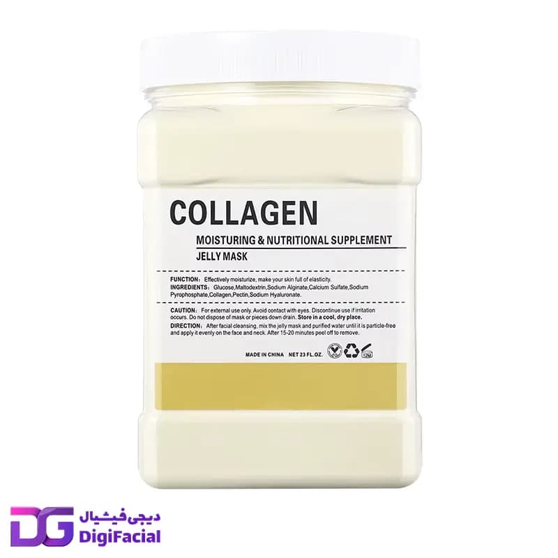 ماسک هیدروژلی مدل کلاژن دکتر مینایر Dr.Meinaier