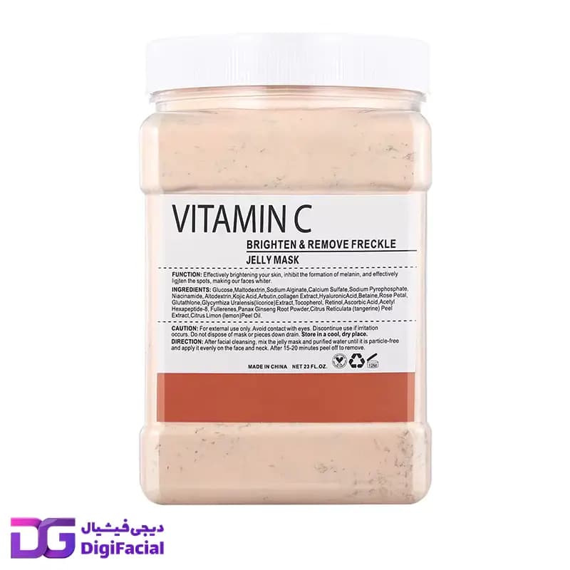 ماسک هیدروژلی مدل ویتامین سی دکتر مینایر Dr.Meinaier
