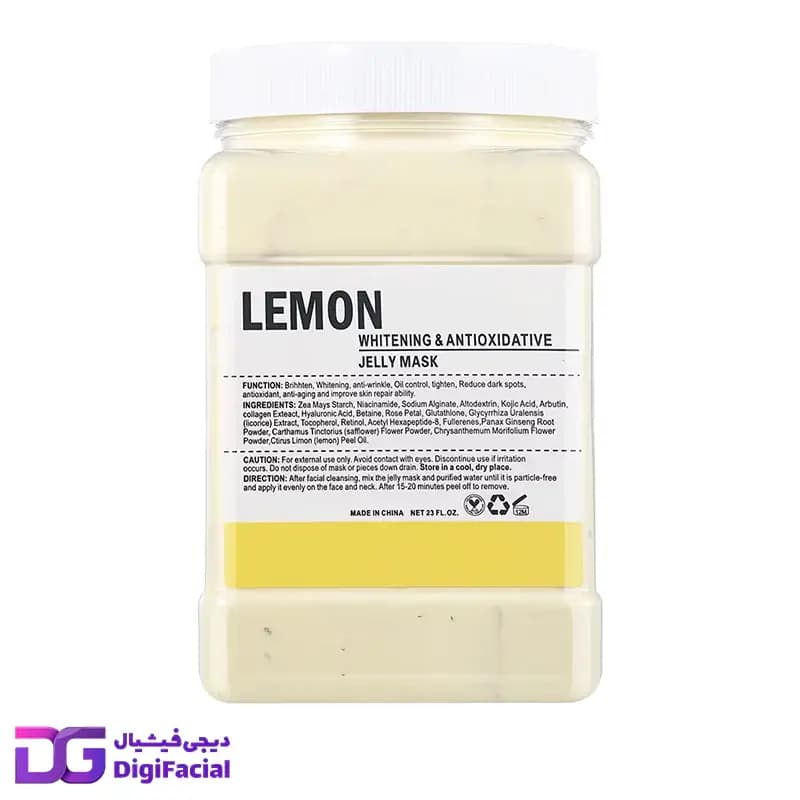 ماسک هیدروژلی مدل لیمو دکتر مینایر Dr.Meinaier