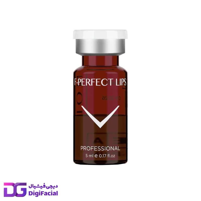 کوکتل مزوتراپی حجم دهی لب F-PERFECT LIPS فیوژن — تصویر ۳