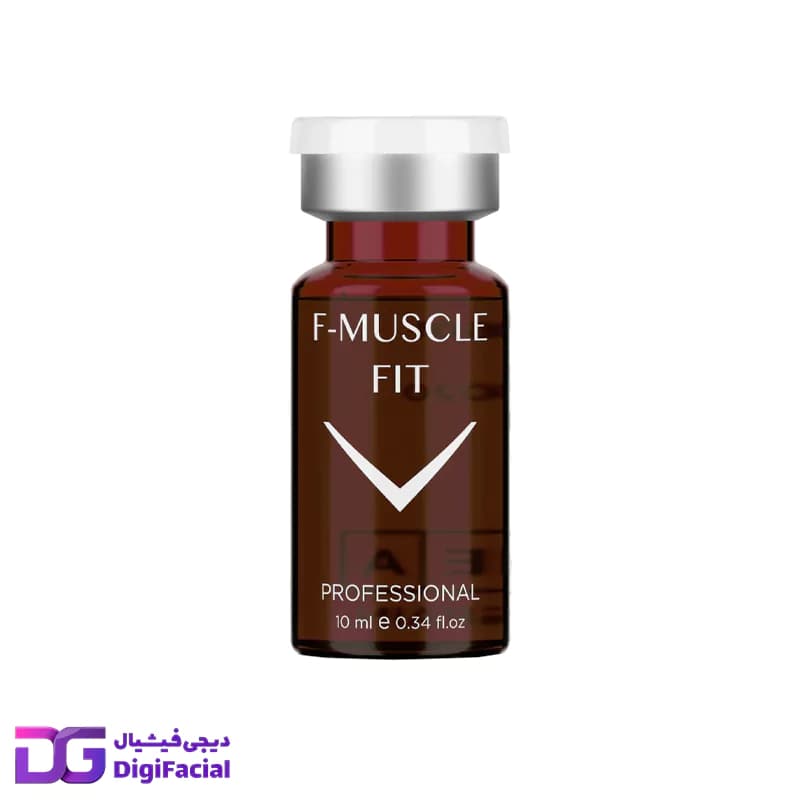 کوکتل مزوتراپی تفکیک عضلات F-MUSCLE FIT فیوژن — تصویر ۴
