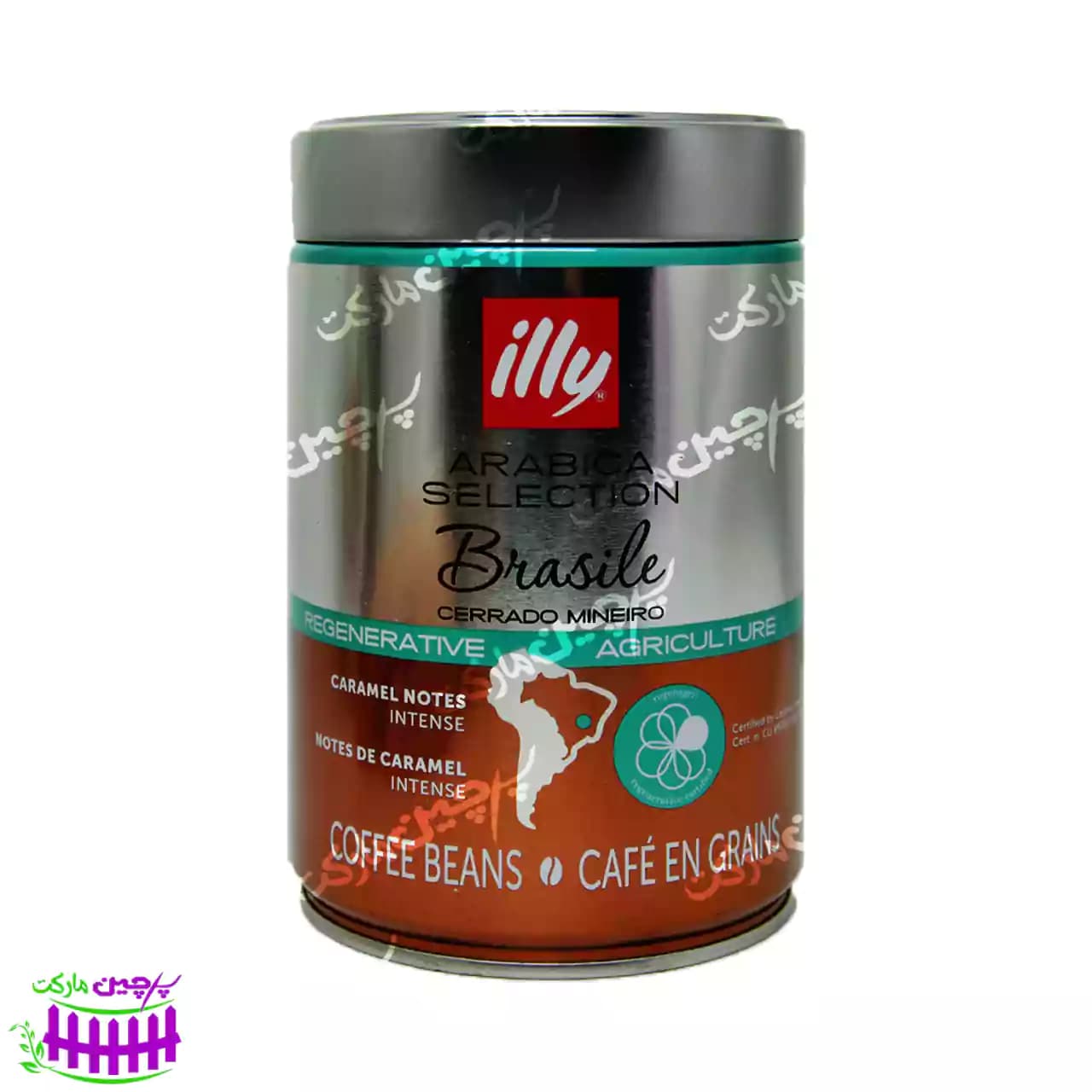 دانه قهوه ایلی برزیل ۲۵۰ گرم (illy) — تصویر ۲