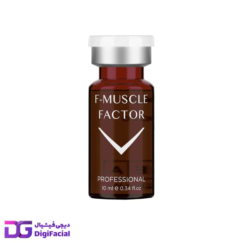 کوکتل مزوتراپی افزایش حجم عضلات F-MUSCLE FACTOR فیوژن — تصویر ۴