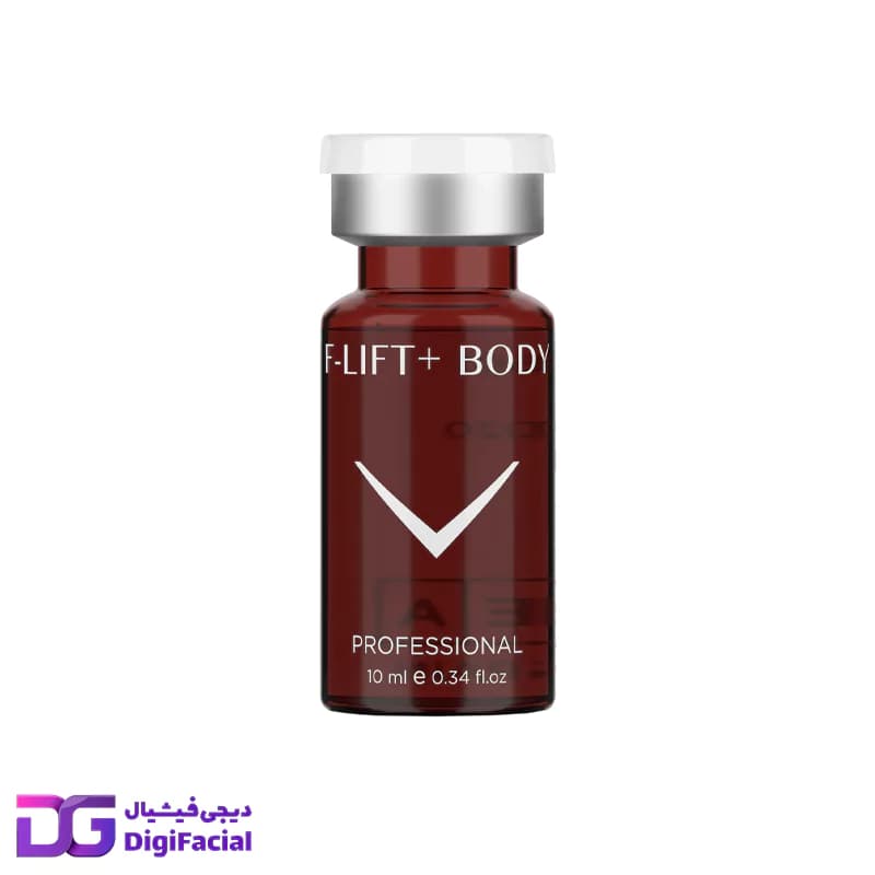کوکتل لیفتینگ بدن F-LIFT + BODY فیوژن — تصویر ۳