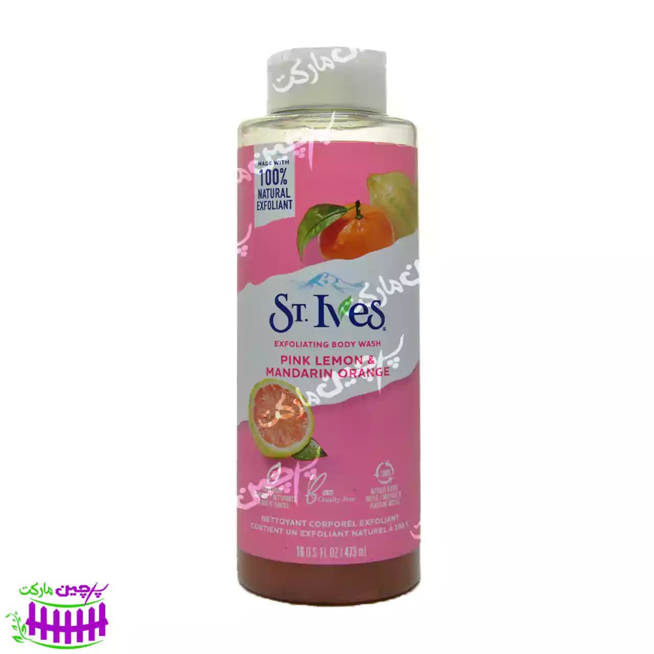 شامپو بدن سنت ایوز پرتقال و لیمو 650 میل(st.Ives)
