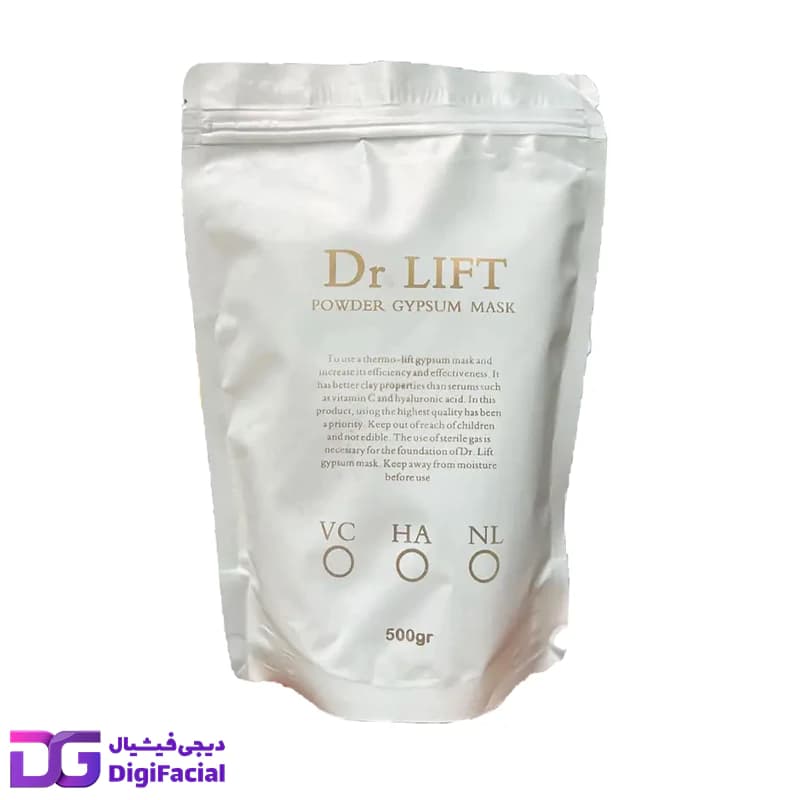 ماسک گچی خاک رس و کلاژن دکتر لیفت — تصویر ۲