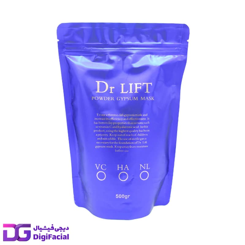 ماسک گچی هیالورونیک اسید دکتر لیفت — تصویر ۲