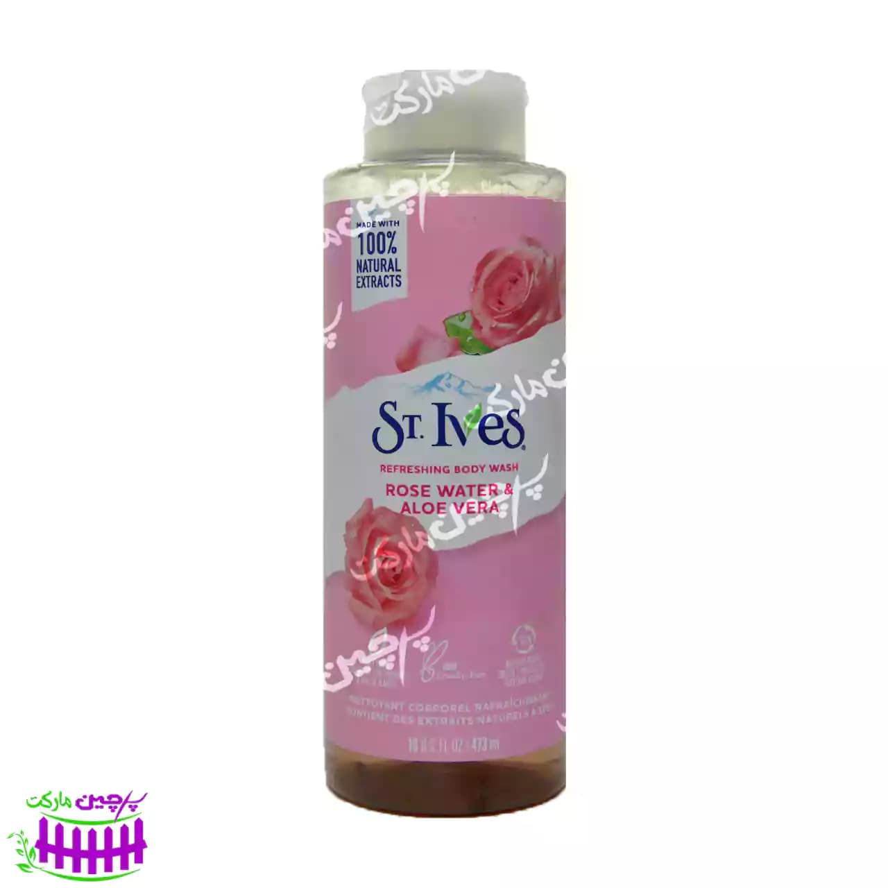 شامپو بدن سنت ایوز گل رز آلوورا 650 میل (st.Ives) — تصویر ۲