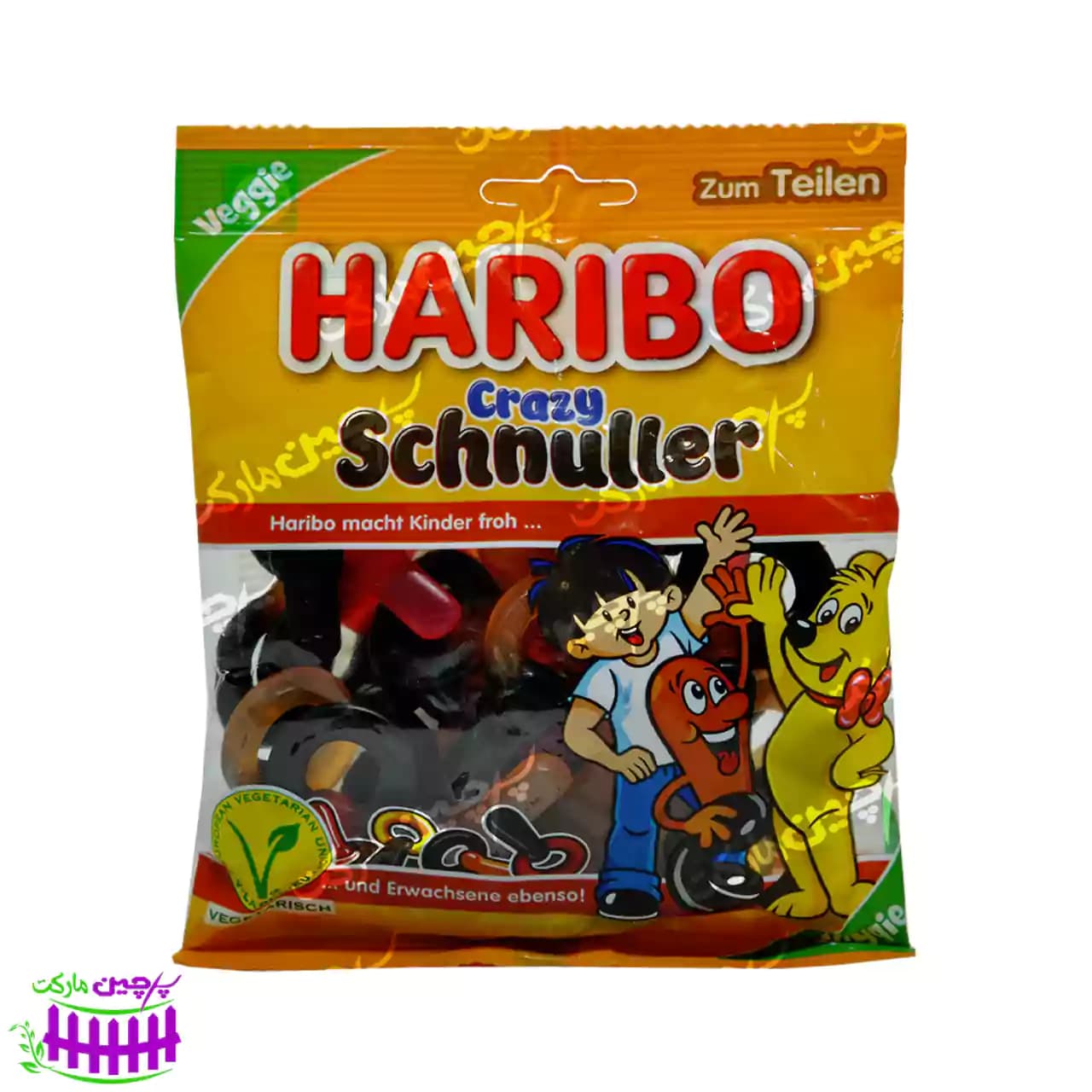 پاستیل شیرین بیان هاریبو مدل پستونک 175 گرم (haribo)