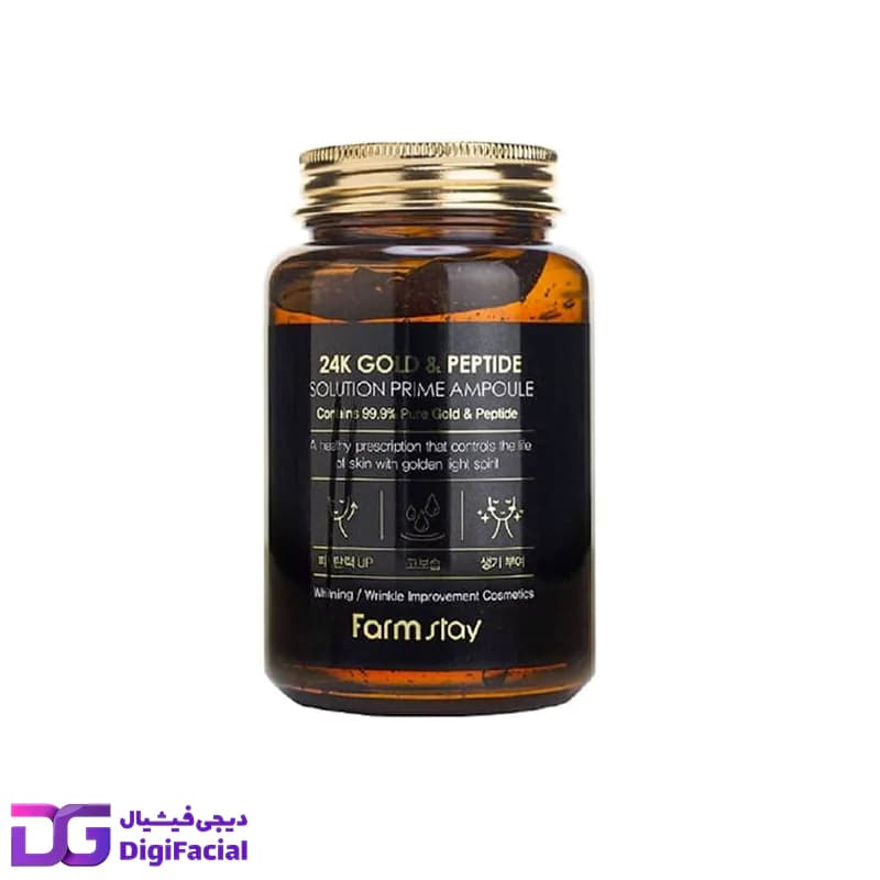 ژل آبرسان طلا و پپتاید فارم استی