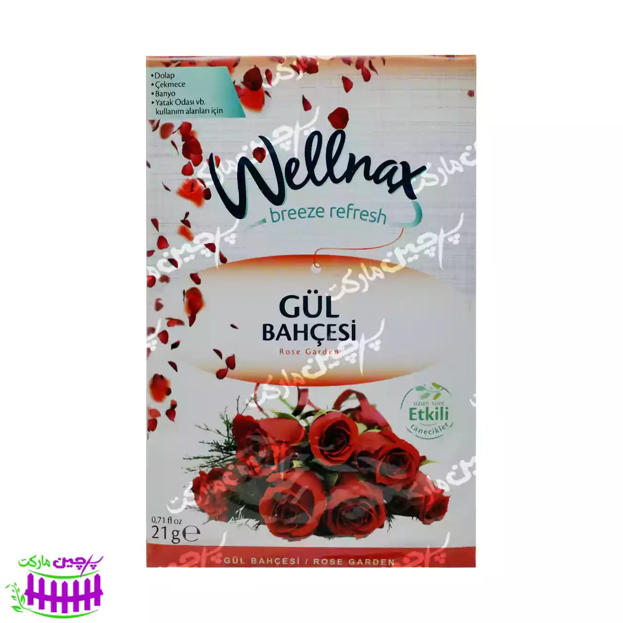 خوشبوکننده کمد لباس ولناکس عطر رز 21 گرم (wellnax)