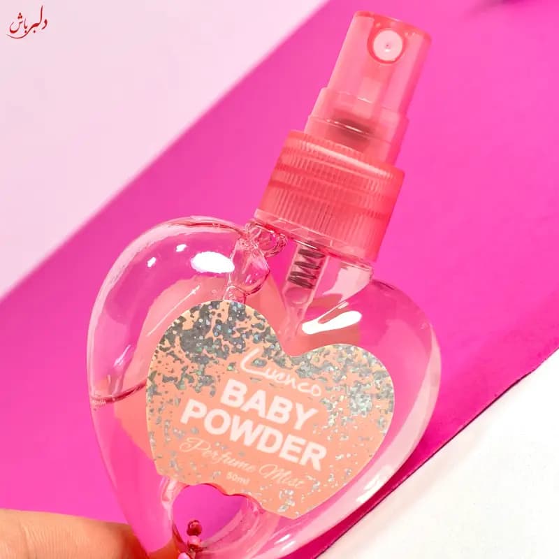 عطر بیکینی قلبی — تصویر ۸