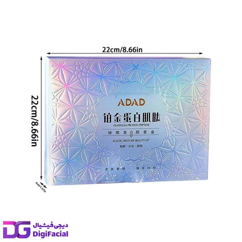 پک سرم و نخ کلاژن ساز جذبی کره ای ADAD — تصویر ۷