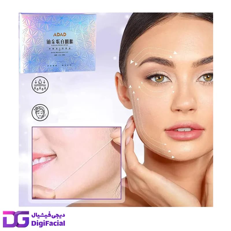 پک سرم و نخ کلاژن ساز جذبی کره ای ADAD — تصویر ۸