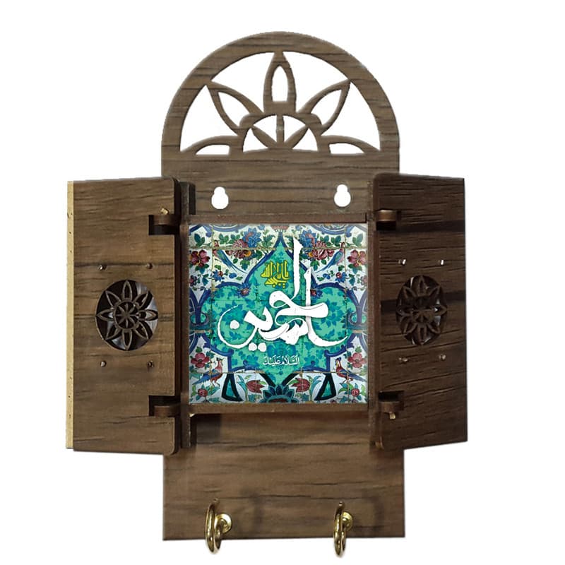 جاکلیدی مدل 300
