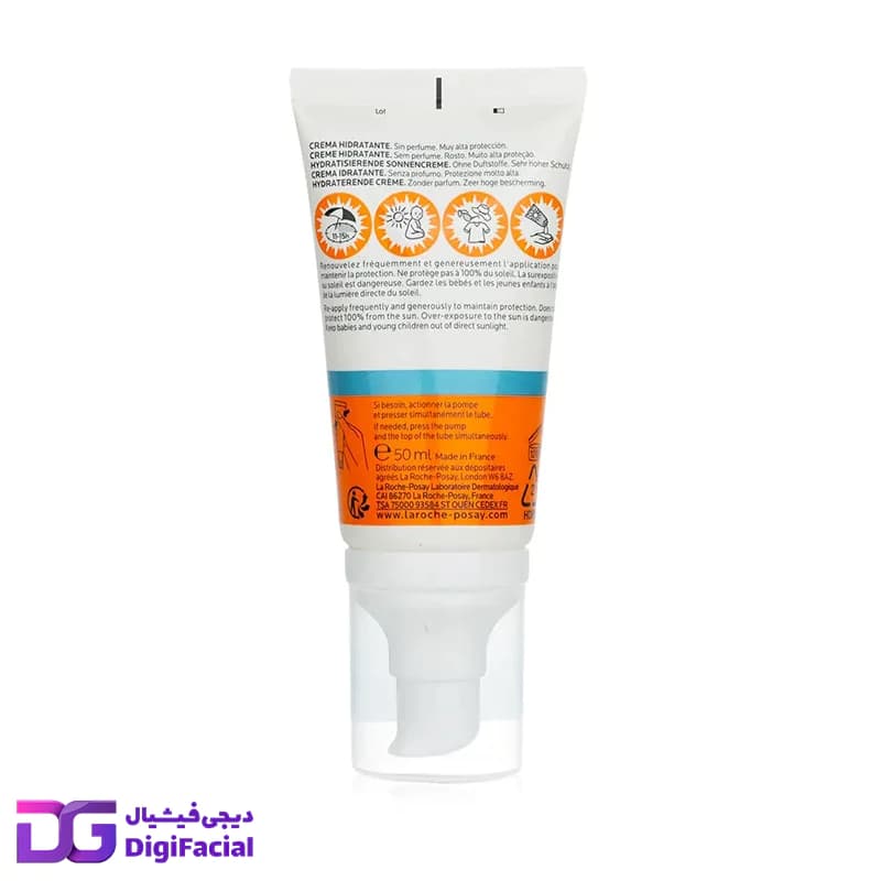 کرم ضد آفتاب آبرسان لاروش پوزای SPF50 — تصویر ۳