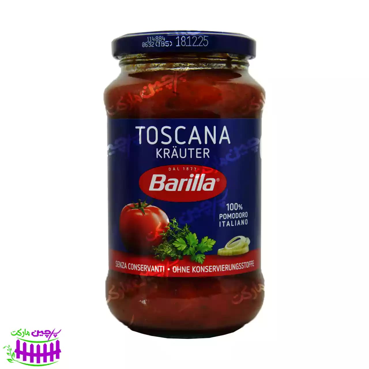 سس گوجه اسپاگتی باریلا با گیاه توسکانا 400 گرم (barilla)