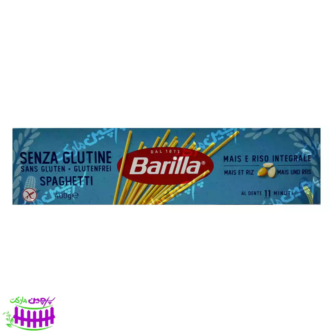 اسپاگتی رشته ای باریلا بدون گلوتن 400 گرم (barilla)