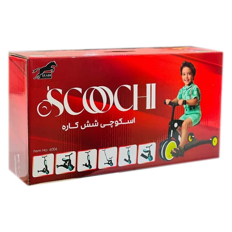 سهچرخه کودک مدل اسکوچی طرح ایزدی کد NO.2830 — تصویر ۷