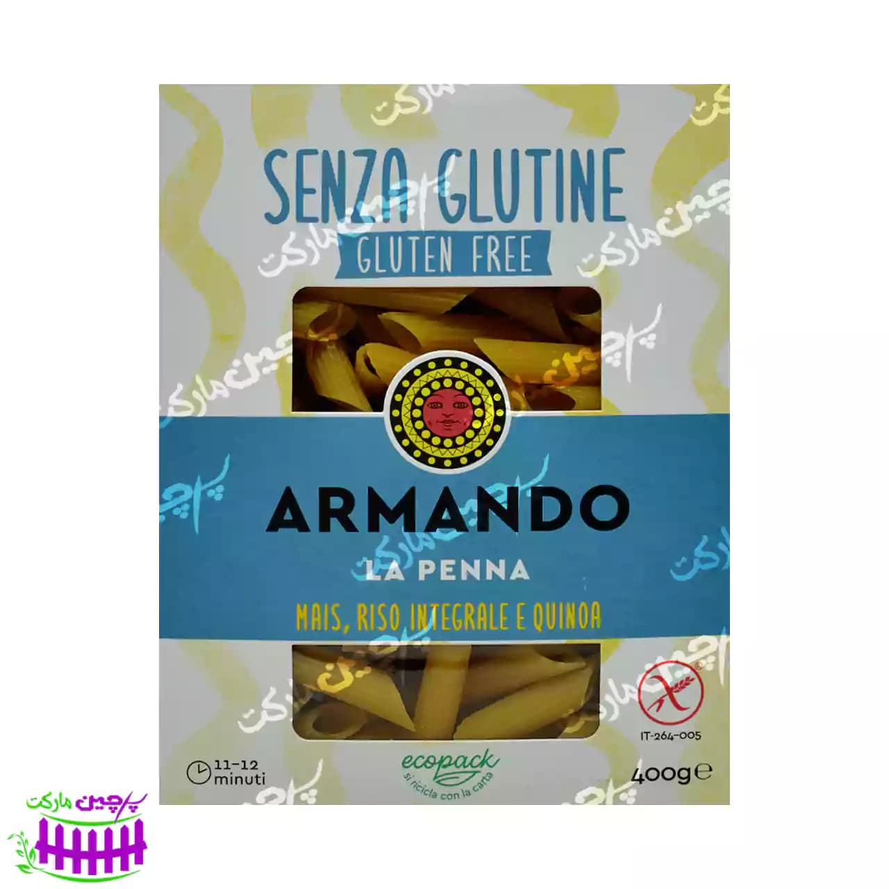 پاستا پنه ریگاته آرماندو بدون گلوتن نیزه ای ایتالیا 400 گرم (armando)
