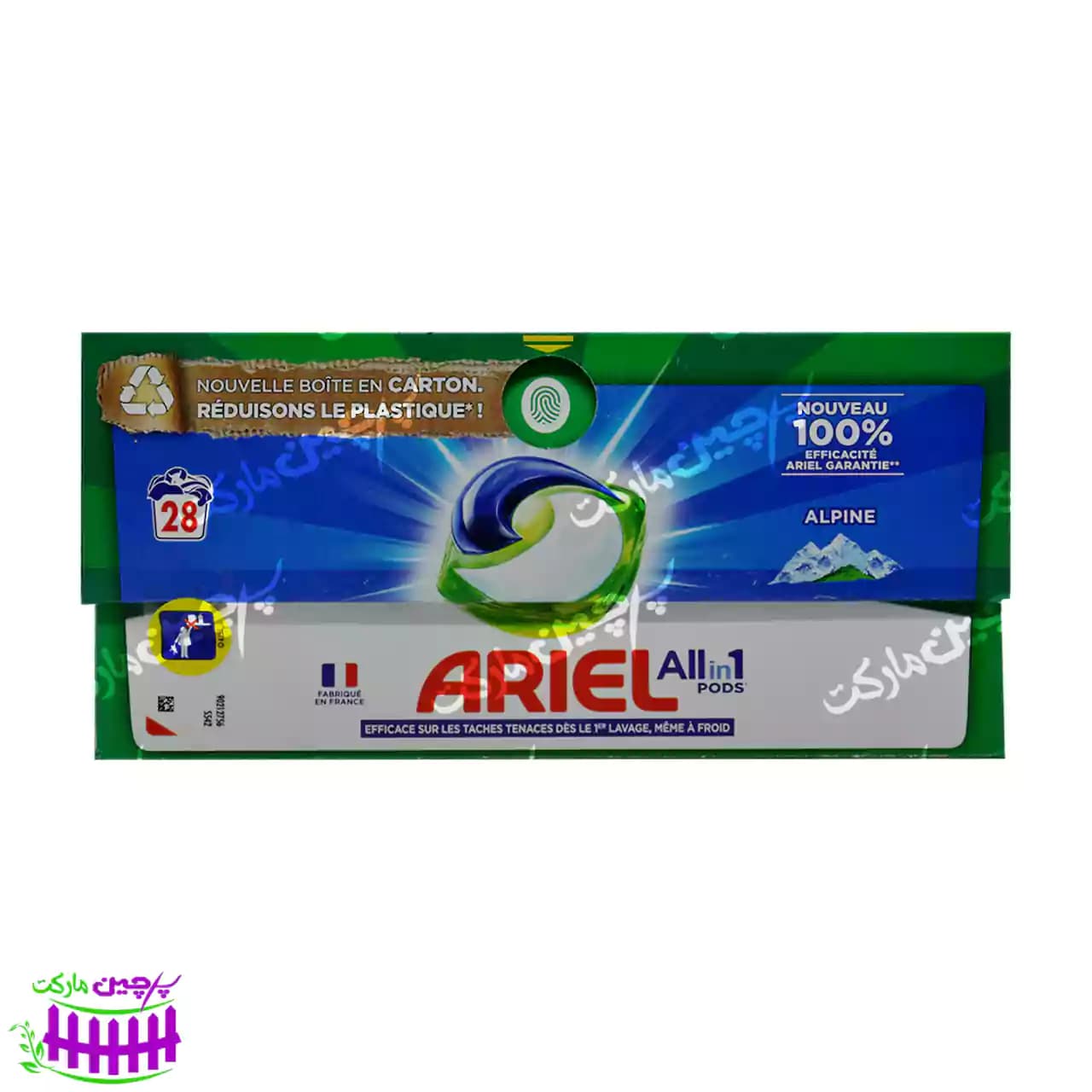 قرص لباسشویی آریل بالشتی همه کاره 28 عددی (ariel) — تصویر ۲